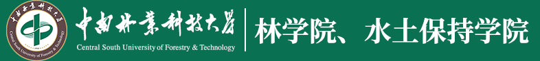 雷火竞技官方网站